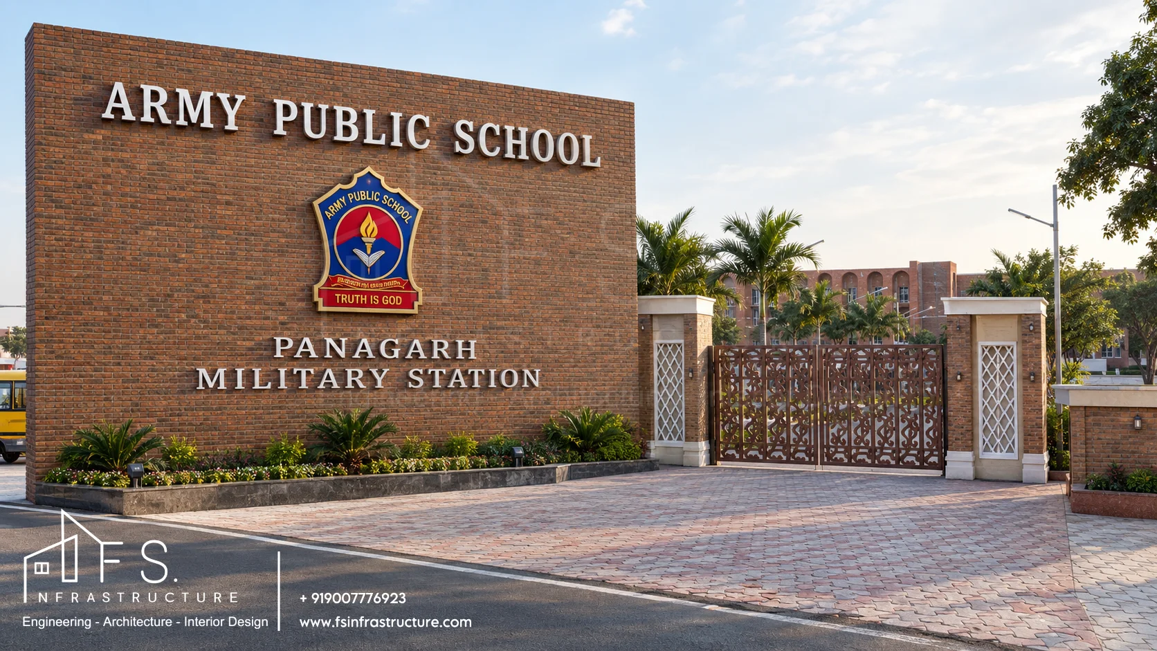 Army Public School, Panagarh — Main entrance gate & signage wall