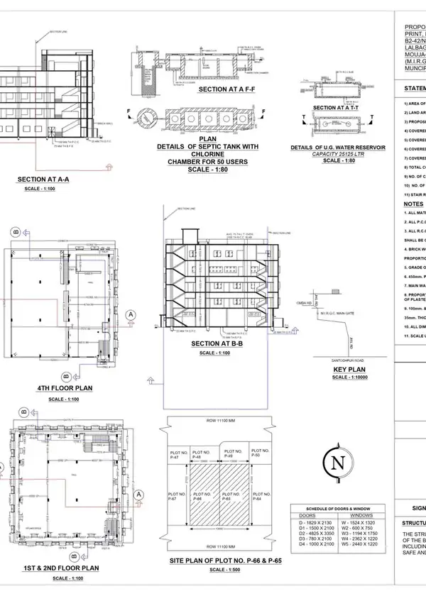 Multi-level commercial complex floor layouts